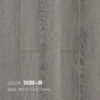 Sàn Gỗ ShopHouse SH300-86